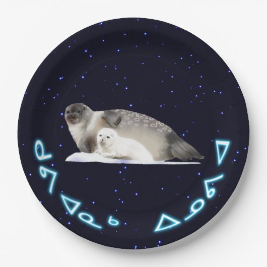 Kuvianak Innovia - Ringed Siegel Pappteller (Vorderseite)