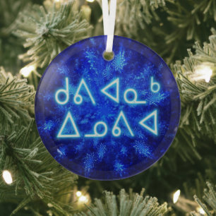 Kuvianak Innovia - Schneeburst Ornament Aus Glas