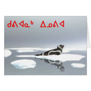 Kuvianak Innovia - Siegel Ribbon