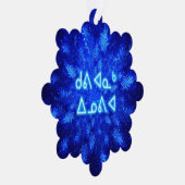 Kuvianak Innovia - Snowburst Ornament Karte (Rechts)