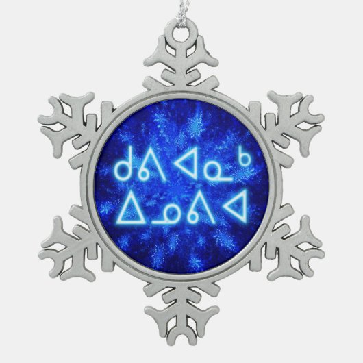 Kuvianak Innovia - Snowburst Schneeflocken Zinn-Ornament (Vorderseite)