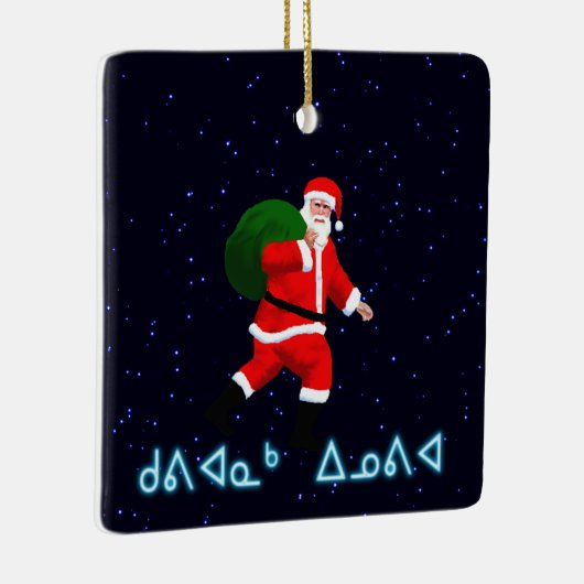 Kuvianak Innovia - Weihnachtsmann Keramikornament (Rechts)