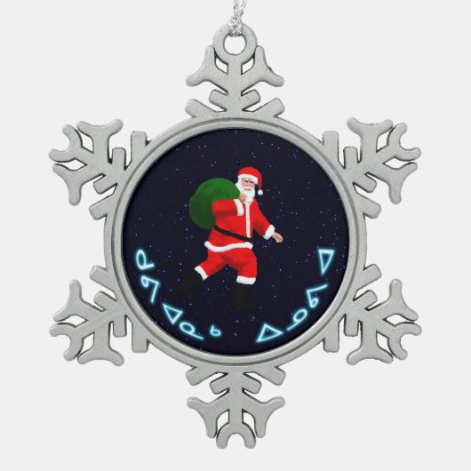 Kuvianak Innovia - Weihnachtsmann Schneeflocken Zinn-Ornament (Vorderseite)