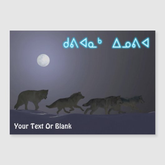 Kuvianak Innovia - Wolf Pack Magnetkarte (Vorderseite)