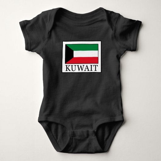 Kuwait Baby Strampler (Vorderseite)