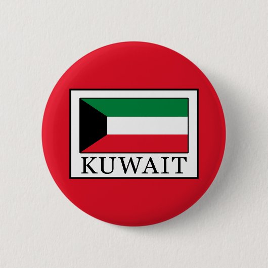 Kuwait Button (Vorderseite)