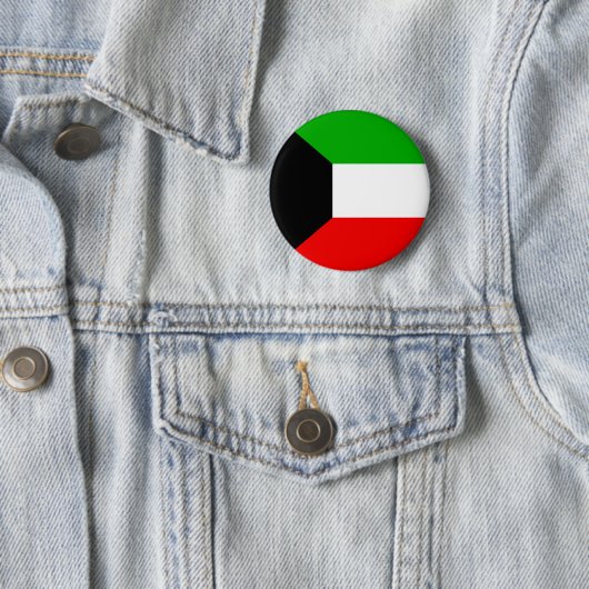 Kuwait Button (Beispiel)