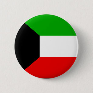 Kuwait Button