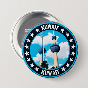 Kuwait Button
