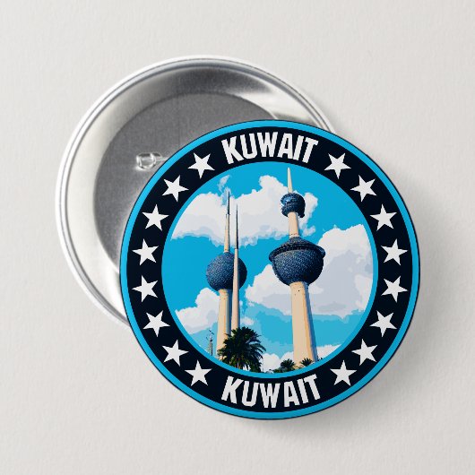 Kuwait Button (Vorne & Hinten)
