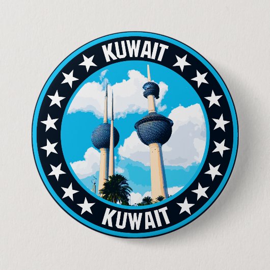 Kuwait Button (Vorderseite)
