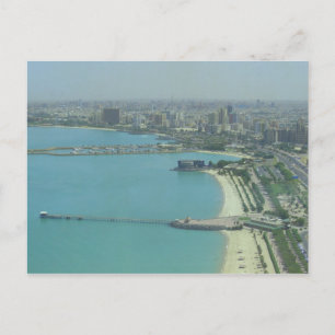 Kuwait City - Vogelperspektive Postkarte