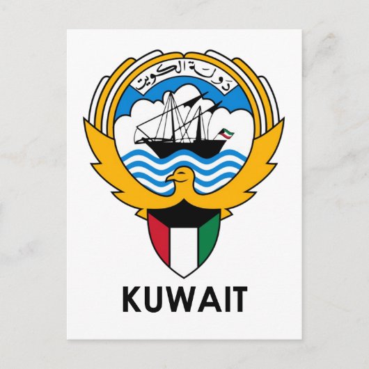 KUWAIT - Emblem/Fahne/Wappen/Symbol Postkarte (Vorderseite)