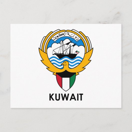 KUWAIT - Emblem/Flagge/Wappen/Symbol Postkarte (Vorderseite)
