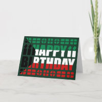 Kuwait Flag Birthday Card