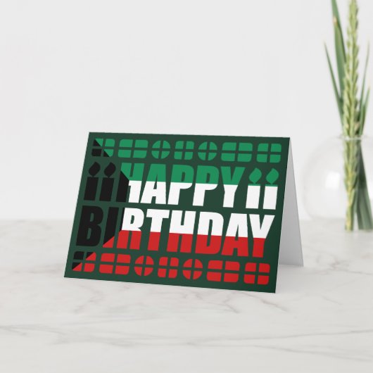 Kuwait Flag Birthday Card Karte (Vorderseite)