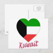 Kuwait Flag Heart Postkarte (Vorne/Hinten)