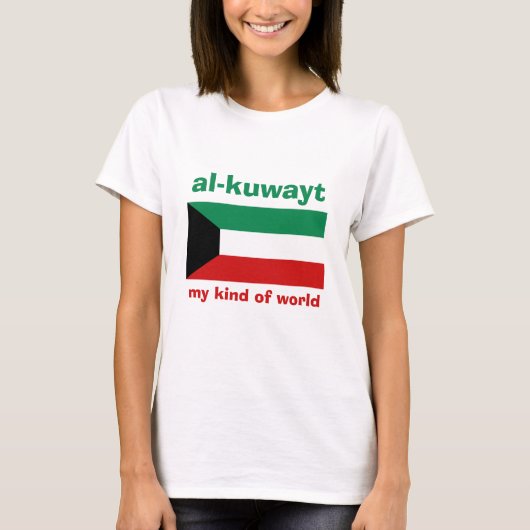 Kuwait-Flag + Karte + Text-T - Shirt (Vorderseite)