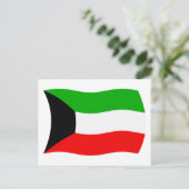 Kuwait Flag Postcard Postkarte (Stehend Vorderseite)