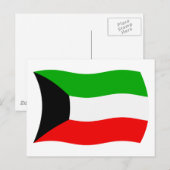 Kuwait Flag Postcard Postkarte (Vorne/Hinten)
