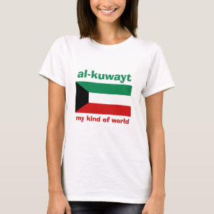 Kuwait-Flagge + Karte + Text-T-Shirt T-Shirt