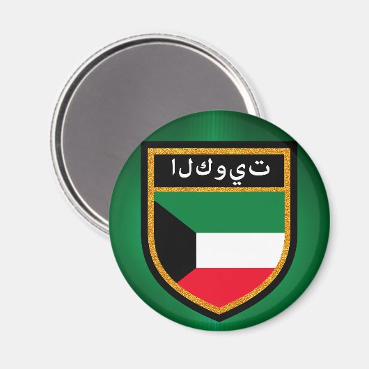 Kuwait-Flagge Magnet (Vorderseite/Rückseite)