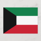Kuwait-Flagge Postkarte (Vorderseite)