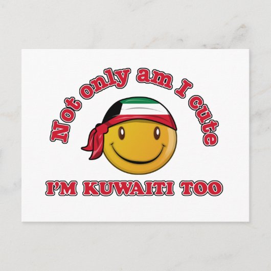 Kuwait-Flagge Postkarte (Vorderseite)