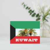 Kuwait-Flagge Postkarte (Stehend Vorderseite)