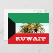 Kuwait-Flagge Postkarte (Vorne/Hinten)