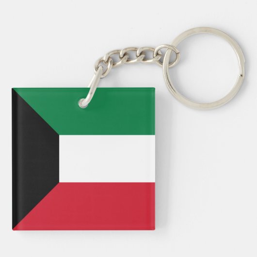 Kuwait-Flagge Schlüsselanhänger (Rückseite)