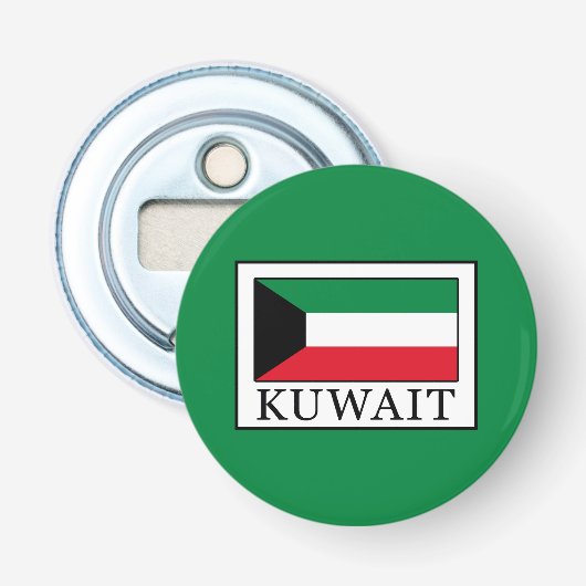 Kuwait Flaschenöffner (Vorderseite)