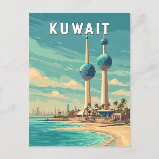 Kuwait Illustration Travel Art Vintage Postkarte (Vorderseite)