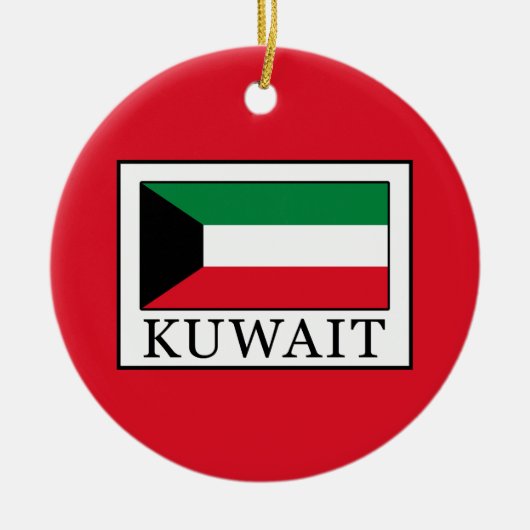 Kuwait Keramik Ornament (Vorne)