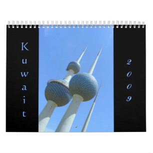 Kuwait-Landschaften - Kalender 2009