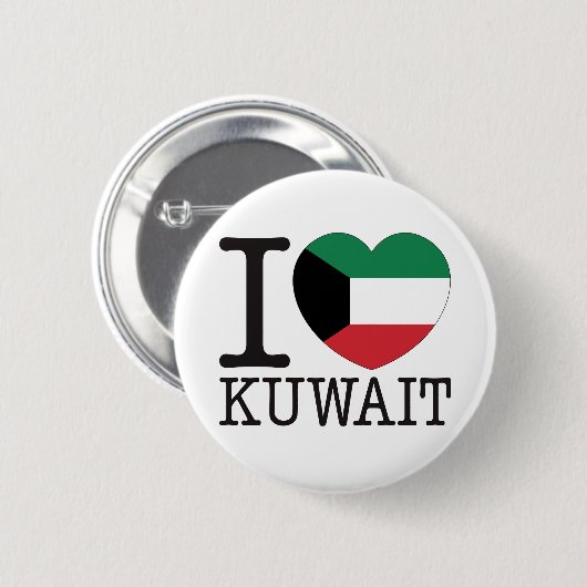 Kuwait-Liebe v2 Button (Vorne & Hinten)