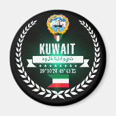 Kuwait Magnet (Vorne)