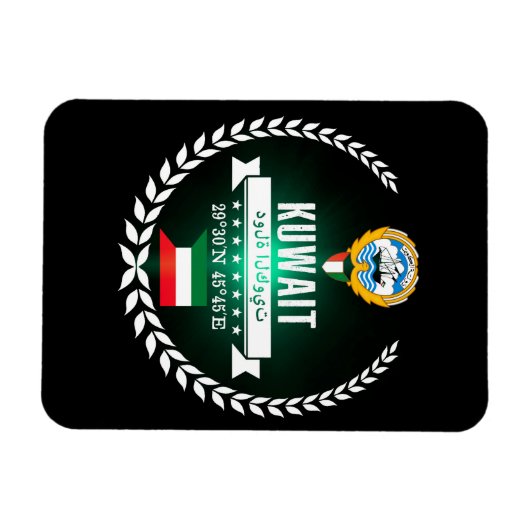 Kuwait Magnet (Horizontal)