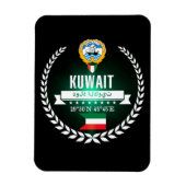 Kuwait Magnet (Vertikal)