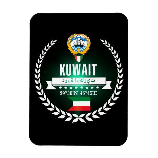 Kuwait Magnet (Vertikal)