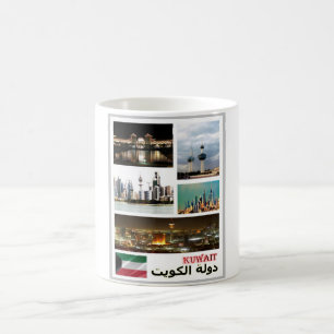 Kuwait - Mosaik - Kaffeetasse