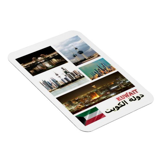 Kuwait - Mosaik - Magnet (Rechte Seite)