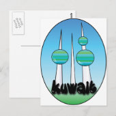 kuwait postkarte (Vorne/Hinten)
