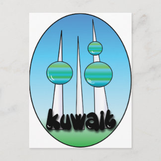 kuwait postkarte