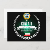 Kuwait Postkarte (Vorne/Hinten)