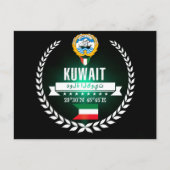Kuwait Postkarte (Vorderseite)