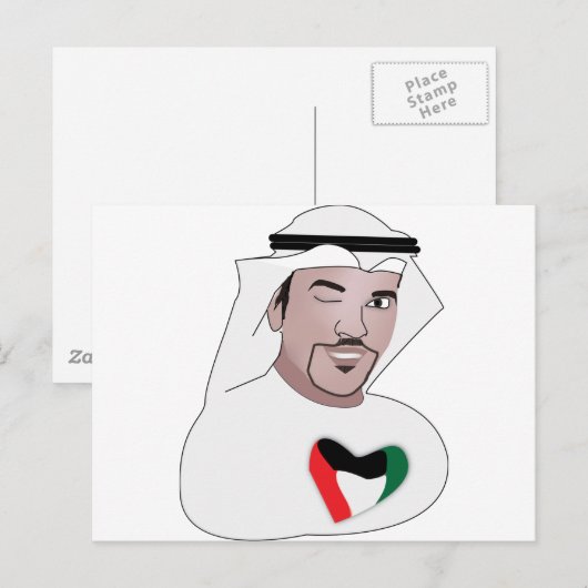 kuwait postkarte (Vorne/Hinten)