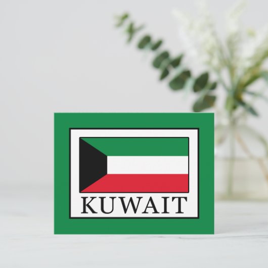 Kuwait Postkarte (Stehend Vorderseite)