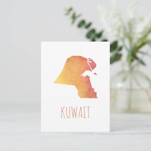 Kuwait Postkarte (Stehend Vorderseite)