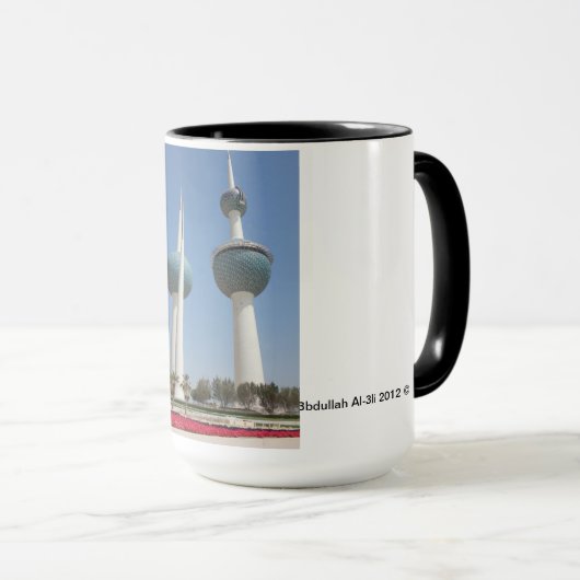 Kuwait ragt Tasse hoch (VorderseiteRechts)